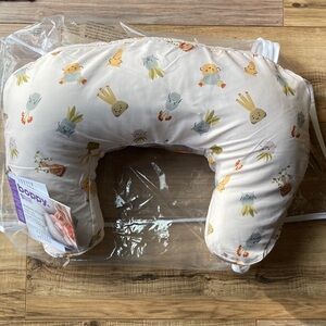 New Boppy Nursing Pillow Plants